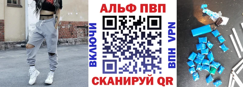 Купить наркотики Черепаново Каннабис  Меф  КОКАИН  Гашиш 