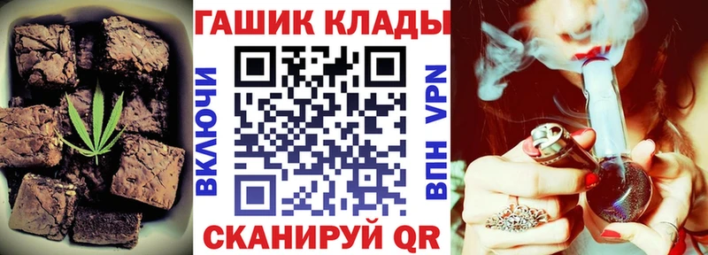 мориарти Telegram  Черепаново  MEGA   Cannafood марихуана  где продают наркотики 