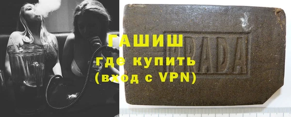экстази Верхний Тагил