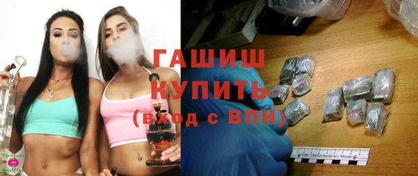 экстази Верхний Тагил