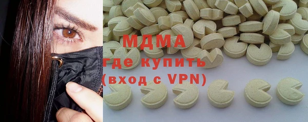 дмт Верхнеуральск