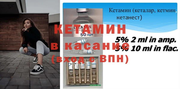 дмт Верхнеуральск
