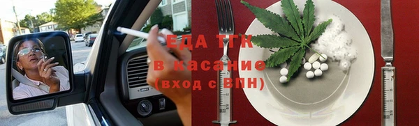 дмт Верхнеуральск