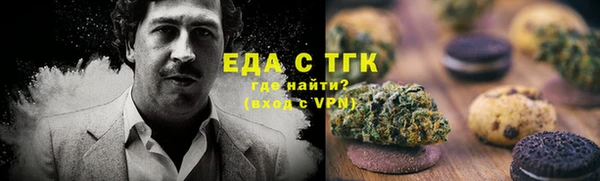 дмт Верхнеуральск