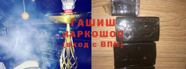 экстази Верхний Тагил