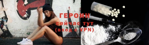 дмт Верхнеуральск