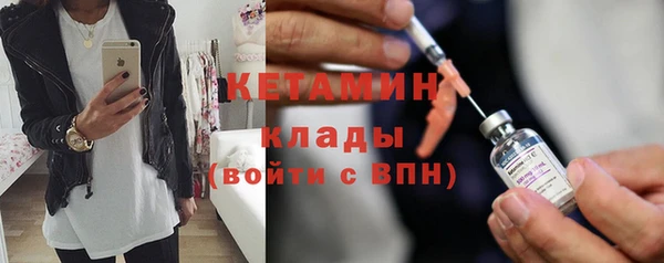 дмт Верхнеуральск