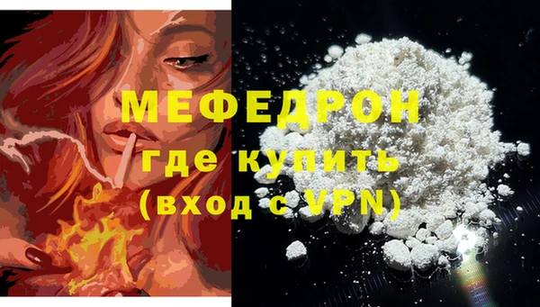 экстази Верхний Тагил