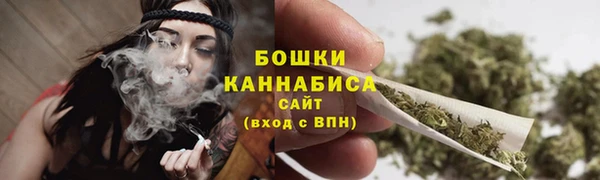 наркотики Верея