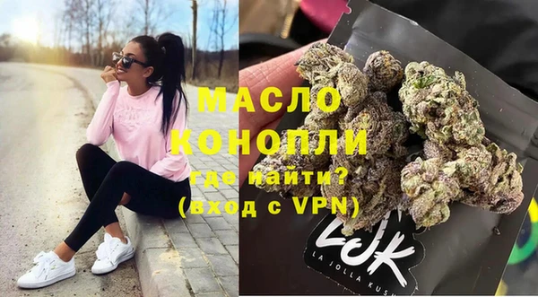 экстази Верхний Тагил