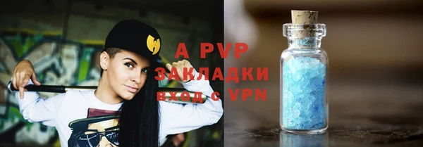 дмт Верхнеуральск