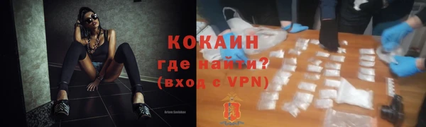 дмт Верхнеуральск