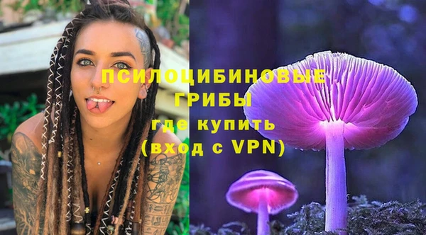 наркотики Верея