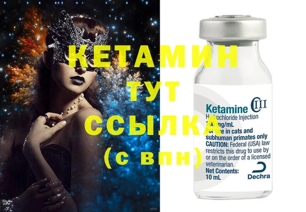 дмт Верхнеуральск