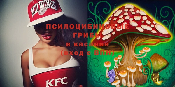 дмт Верхнеуральск