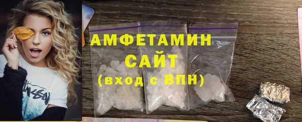 экстази Верхний Тагил