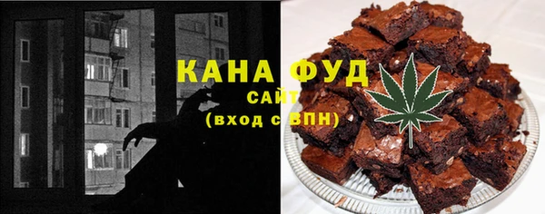 дмт Верхнеуральск