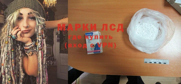 дмт Верхнеуральск