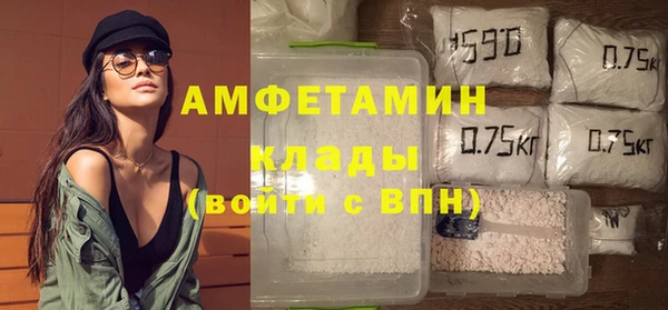 дмт Верхнеуральск