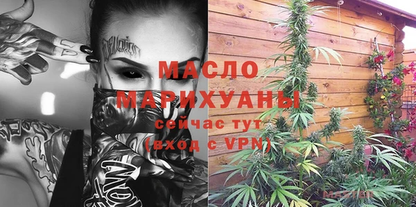 дмт Верхнеуральск