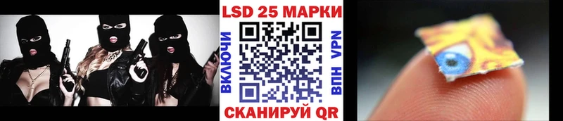 продажа наркотиков  Черепаново  Марки NBOMe 1,5мг 
